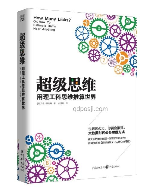 小黄豆跨界思维：破冰社交裂痕，重塑友谊新篇章
